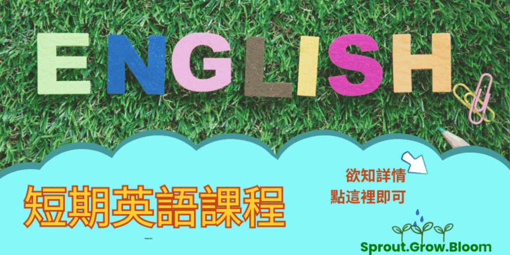 ST Program Banner 2025 ZH